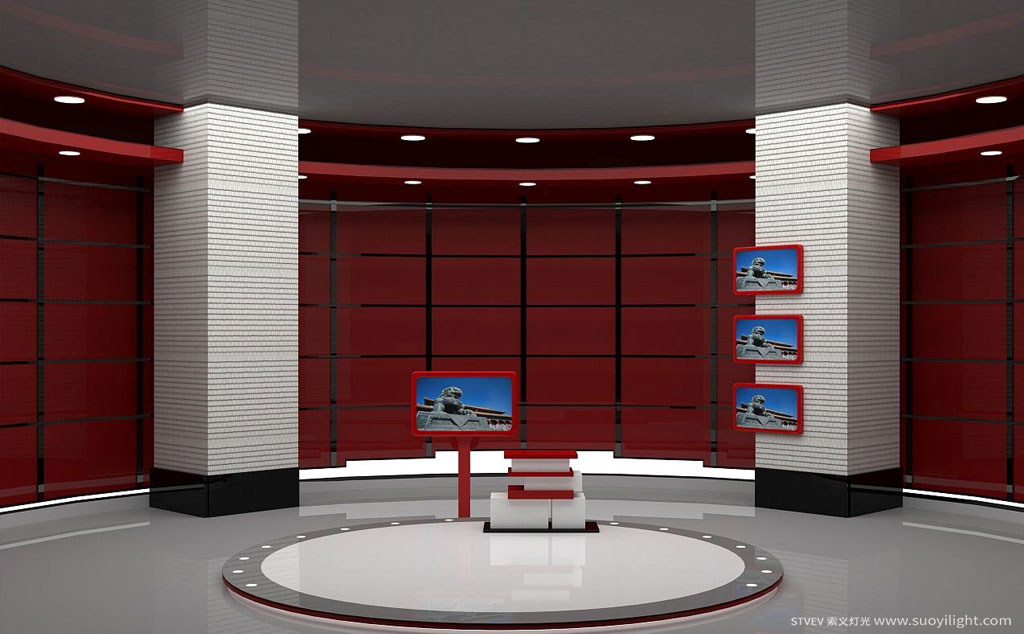 Kuala-LumpurVirtual Studio Scheme