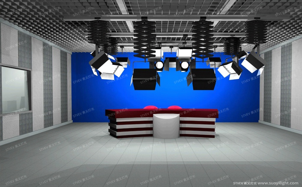 Kuala-LumpurSolution of LED Studio Lighting