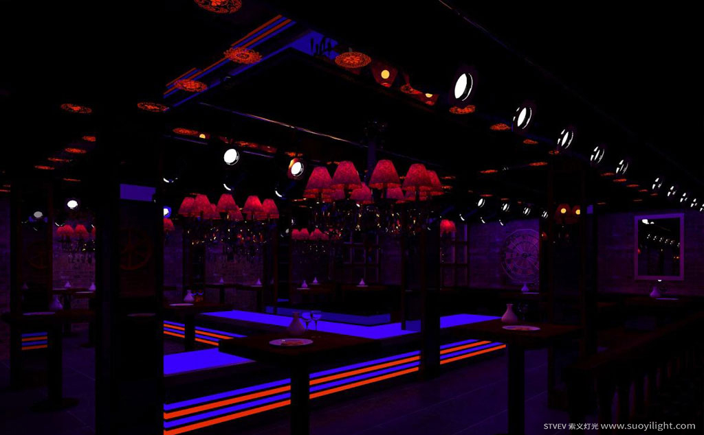 Kuala-LumpurComprehensive Solution of Entertainment Lighting System in House Dj Club