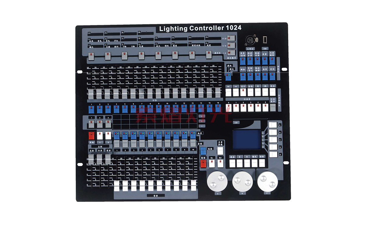 Kuala-Lumpur1024 DMX512 Lighting Controller