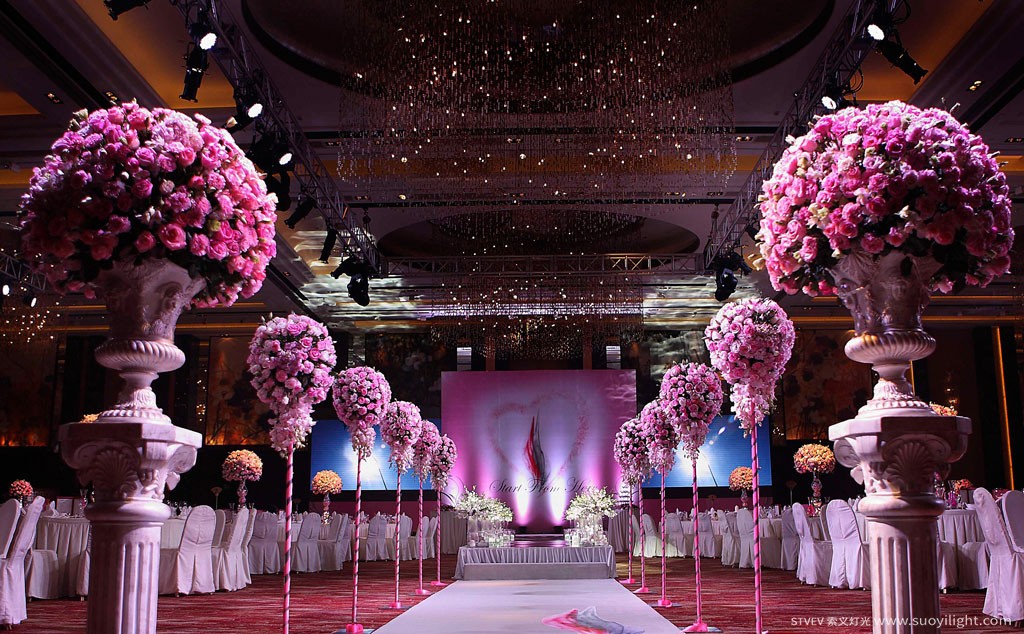 Kuala-LumpurWedding Style Scheme