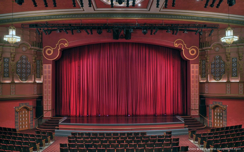 Kuala-LumpurArup Theatre