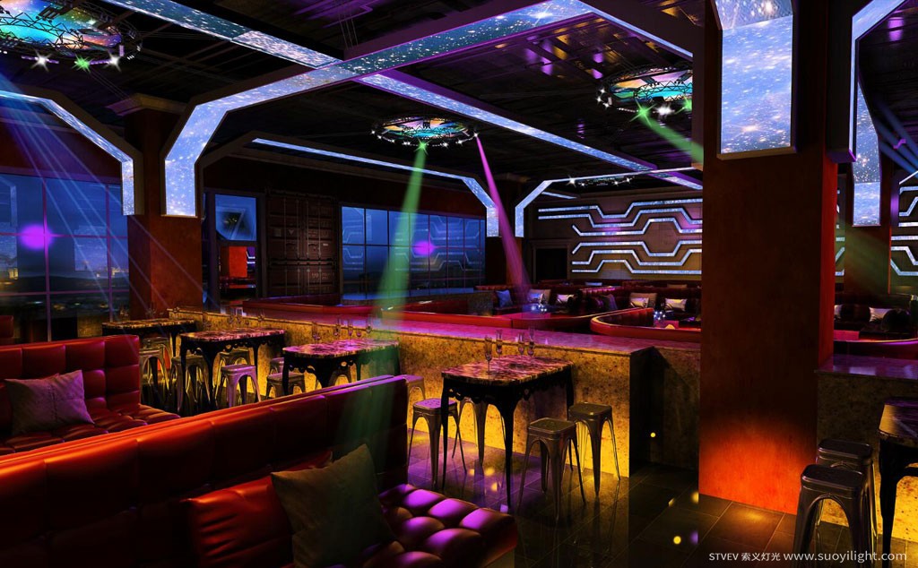 Kuala-LumpurBar Lighting Solution