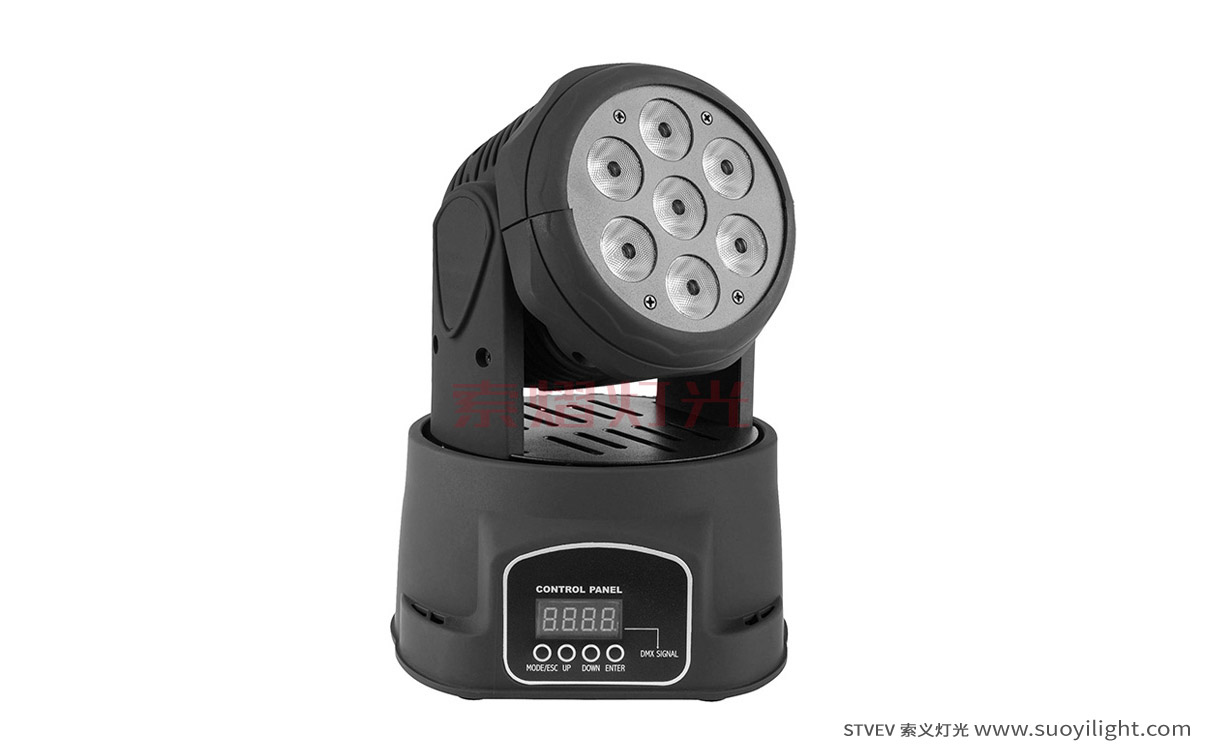 Kuala-Lumpur7*10W Mini LED Wash Moving Head Light