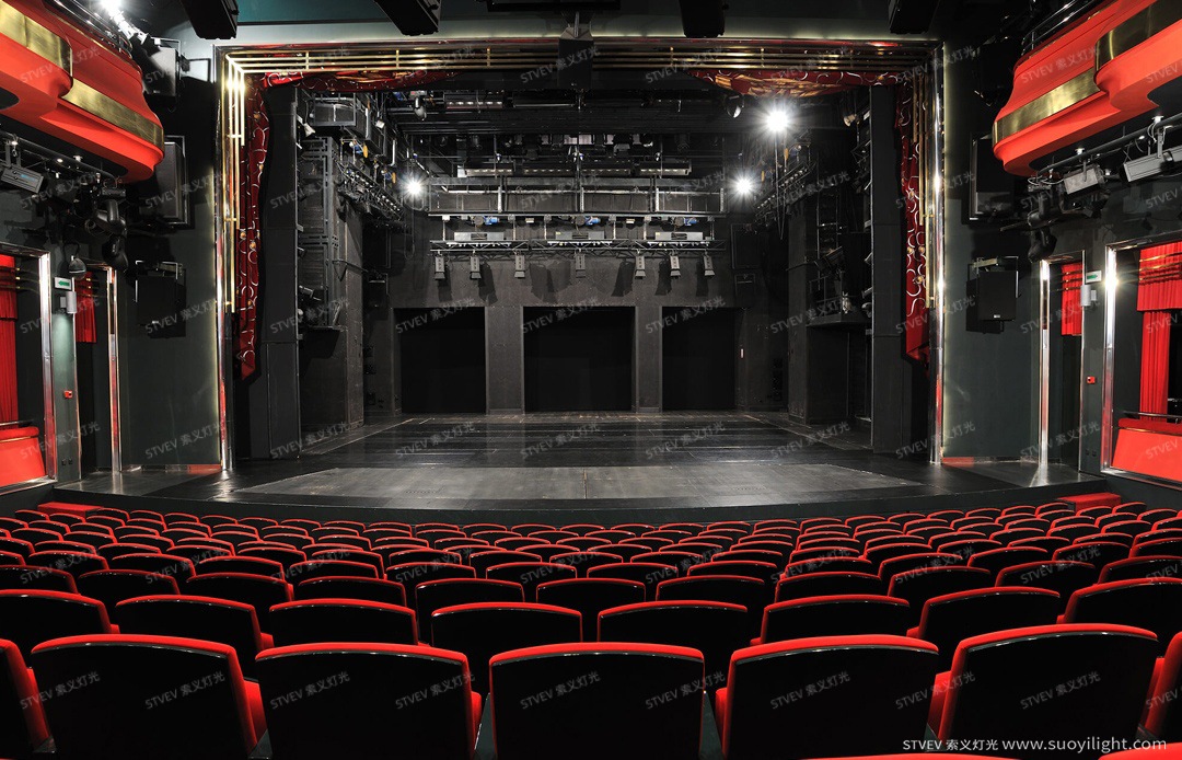 Kuala-LumpurResorts World Theatre