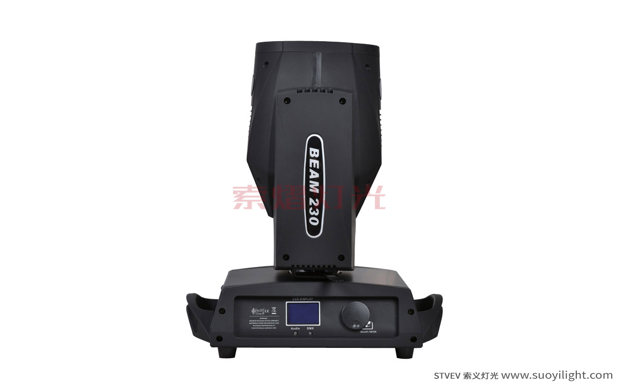 Kuala-Lumpur230W Moving Head Beam Light