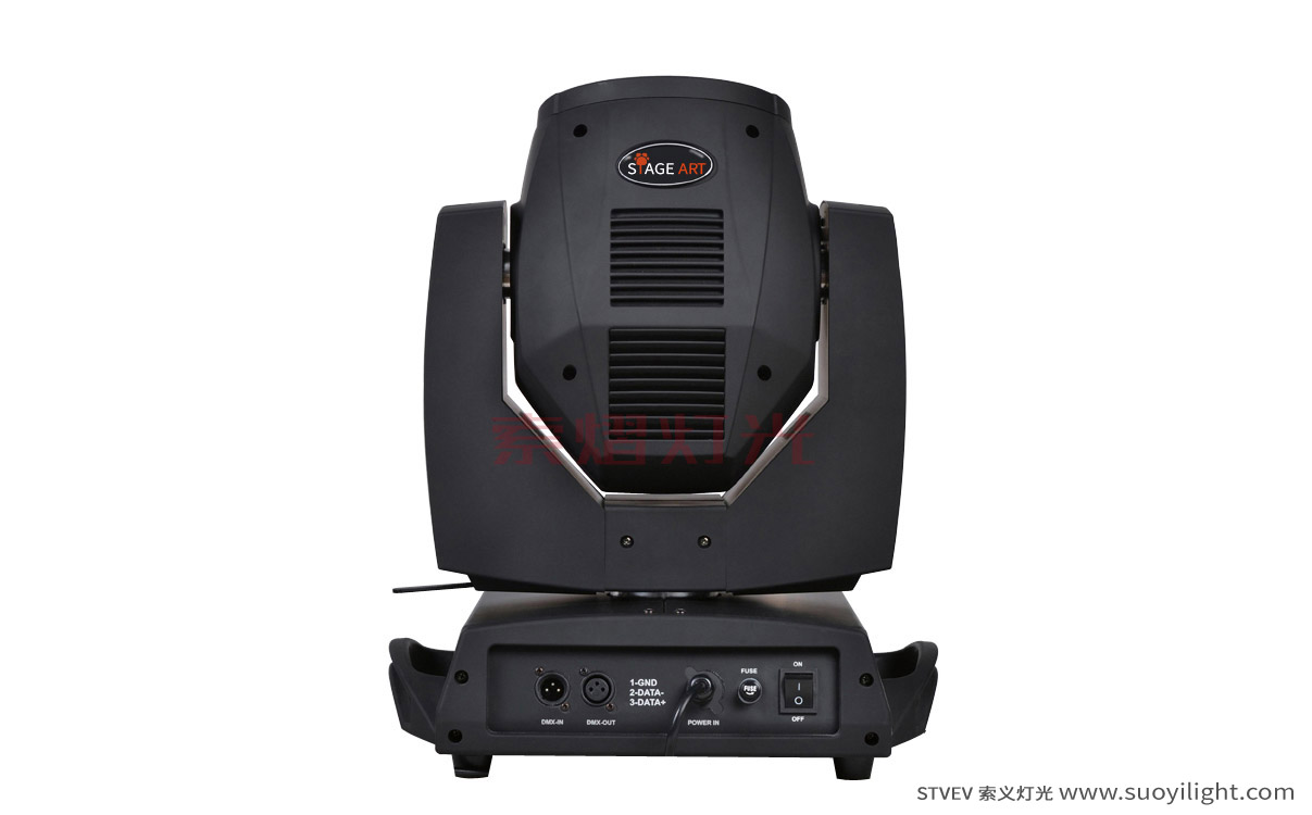 Kuala-Lumpur230W Moving Head Beam Light