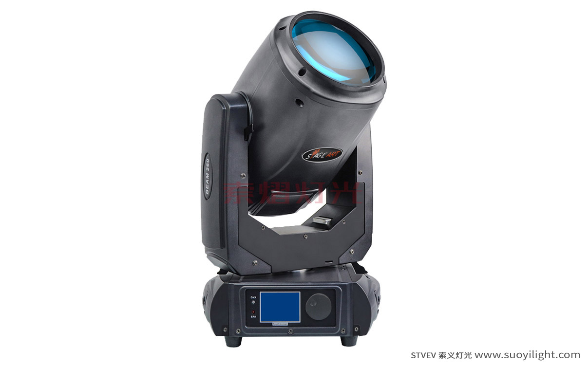 Kuala-Lumpur 9R 260W,17R 350W Beam Light manufacturer