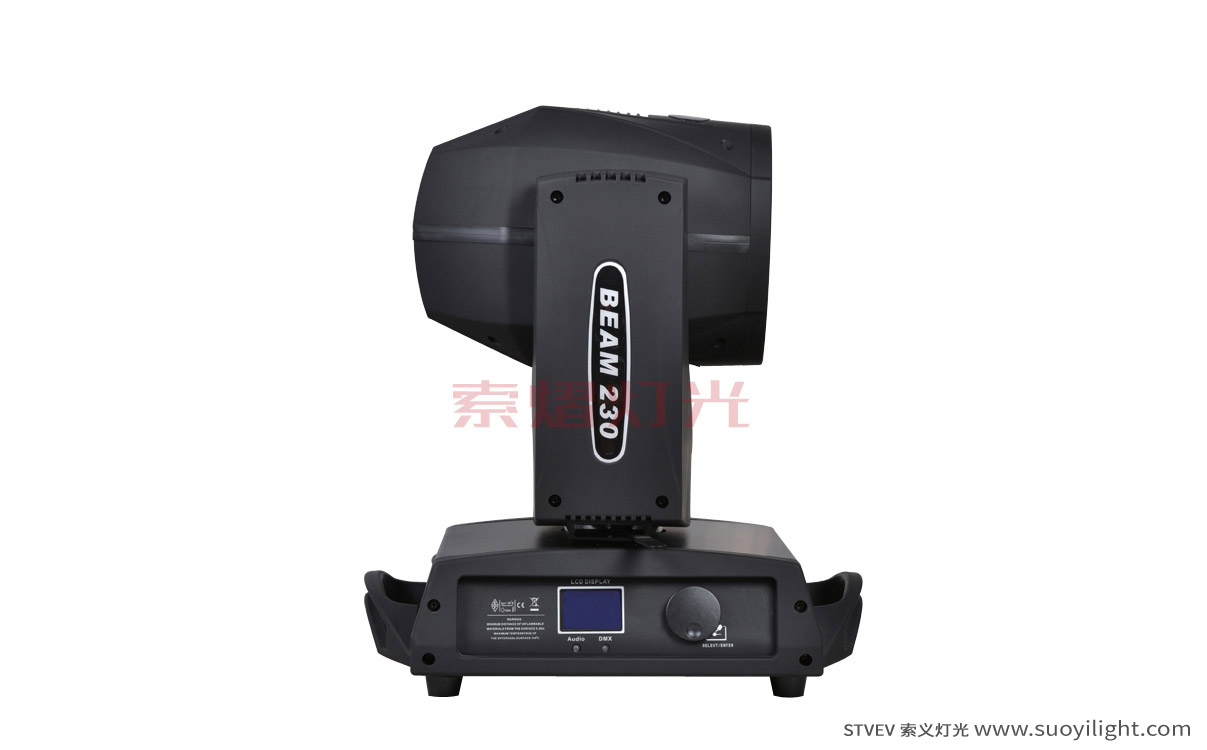 Kuala-Lumpur230W Moving Head Beam Light