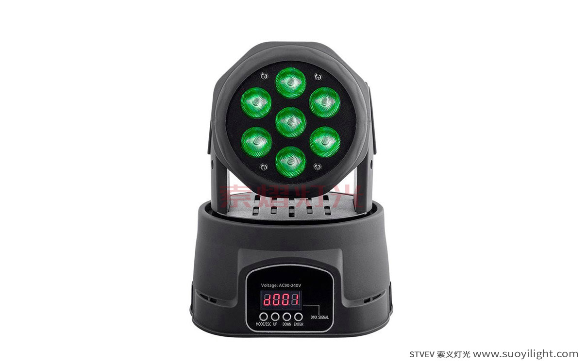 Kuala-Lumpur7*10W Mini LED Wash Moving Head Light