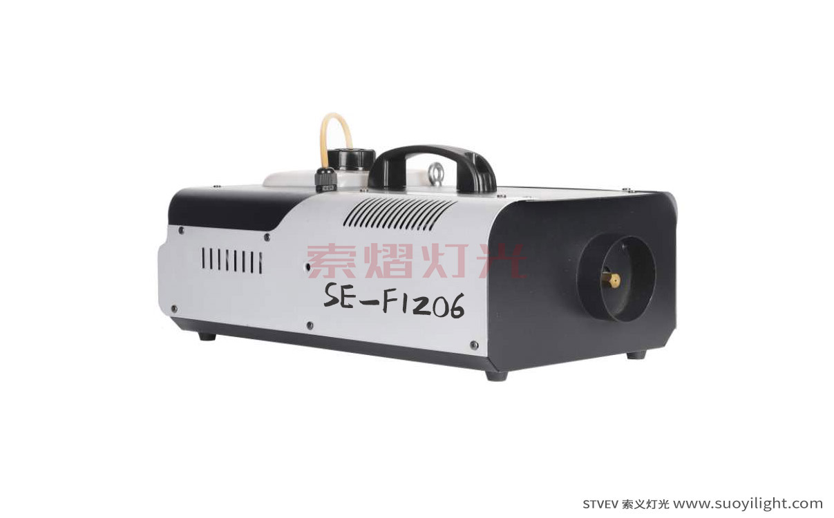 Kuala-Lumpur1500W Fog Machine supplier