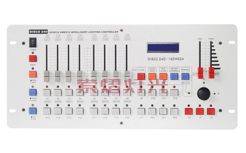 Kuala-Lumpur240 DMX512 Lighting Controller supplier