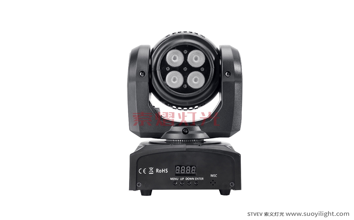 Kuala-LumpurLED Two-sided Moving Head Stage Light manufacturer