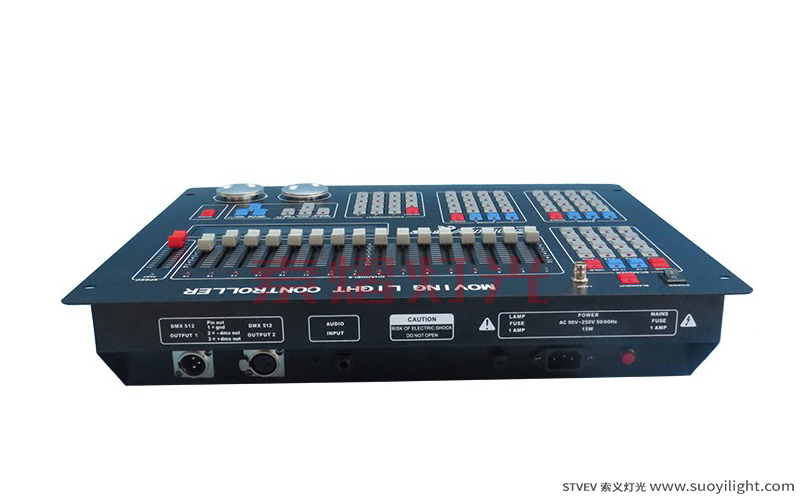 Kuala-LumpurSunny DMX512 Lighting Controller