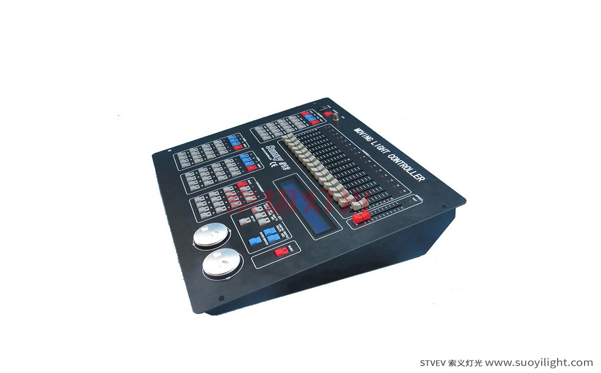 Kuala-LumpurSunny DMX512 Lighting Controller supplier