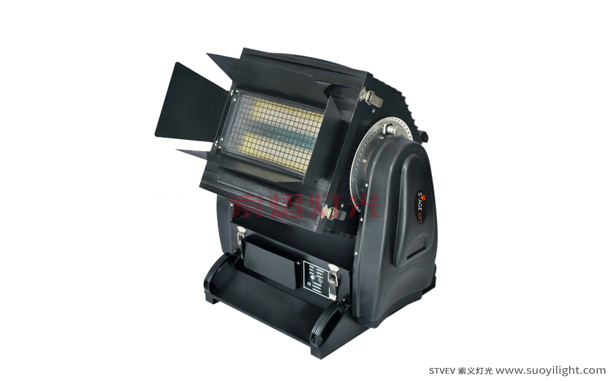 Kuala-Lumpur2500W City Color Light supplier