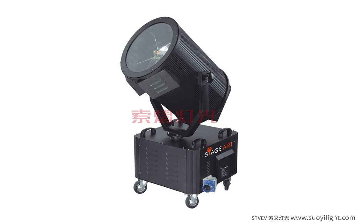 Kuala-Lumpur3-7KW Search Light