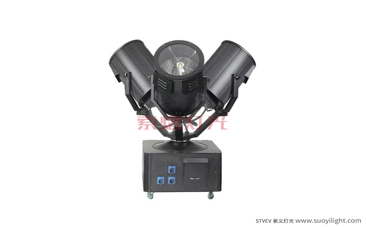 Kuala-LumpurThree Head Search Light manufacturer