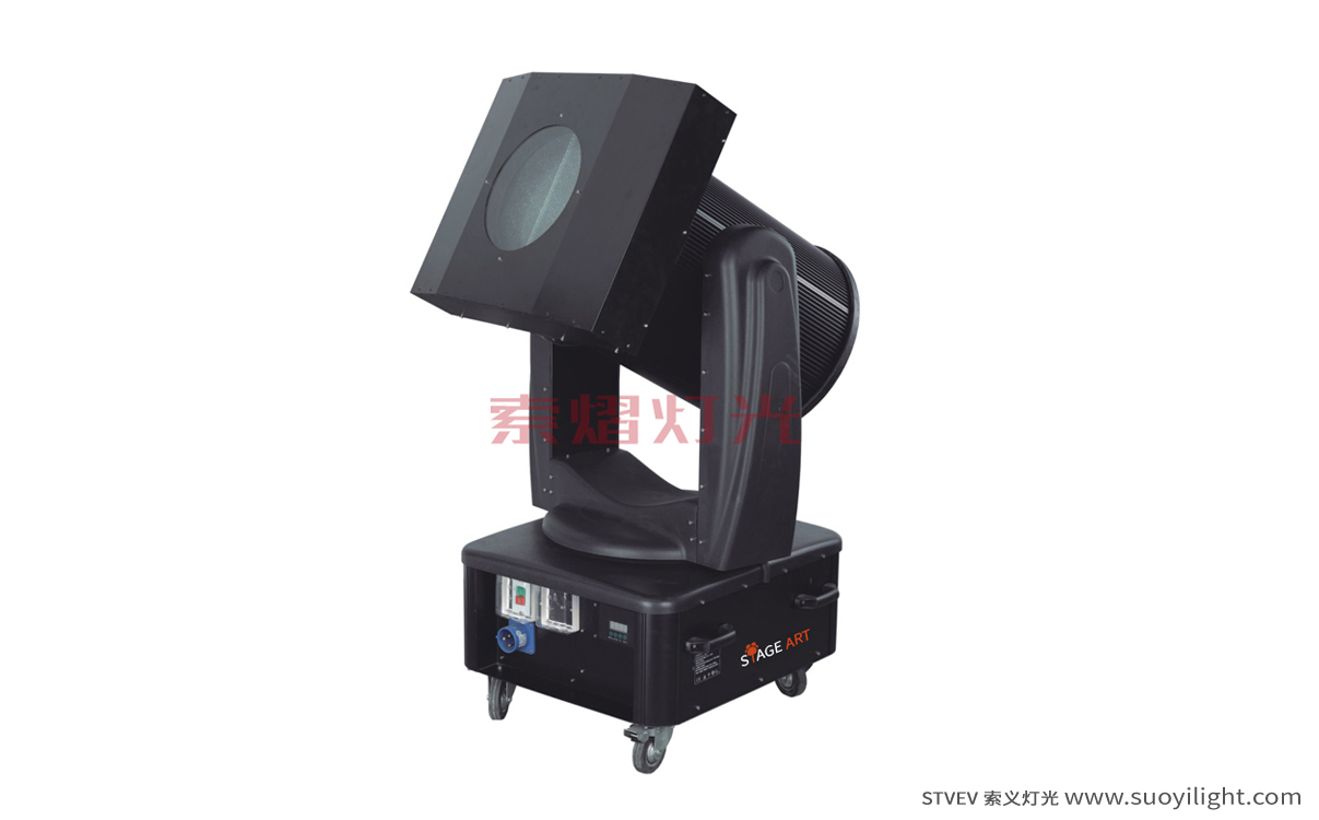 Kuala-LumpurMoving Head Search Light quotation