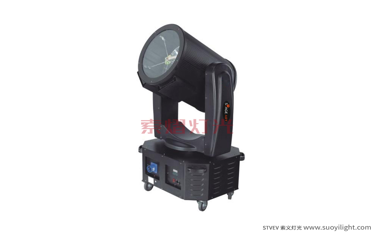 Kuala-Lumpur2000W Search Light manufacturer