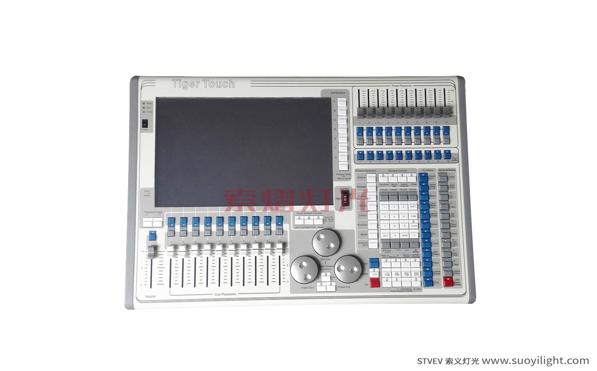 Kuala-LumpurTiger Touch Lighting Controller wholesale