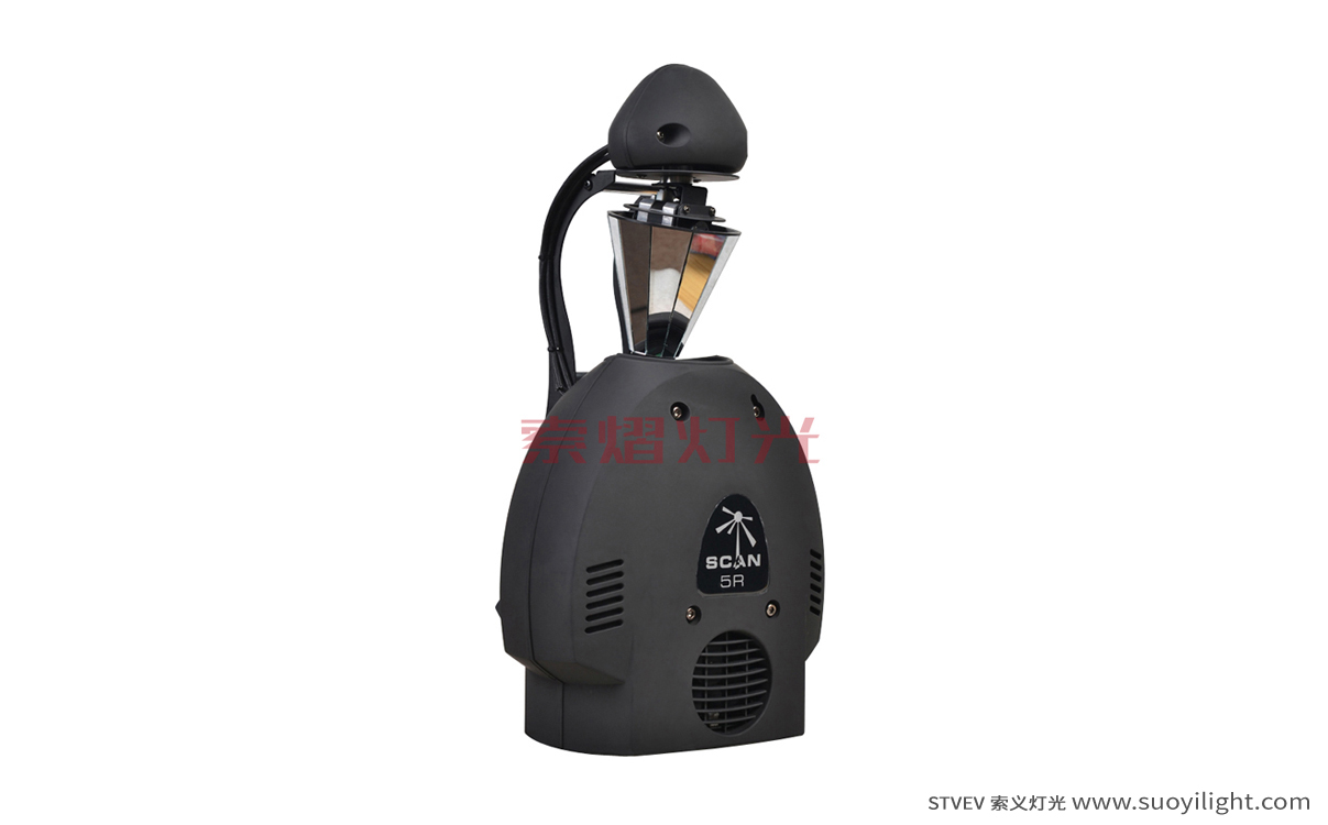 Kuala-Lumpur5R Roller Beam Stage Light wholesale