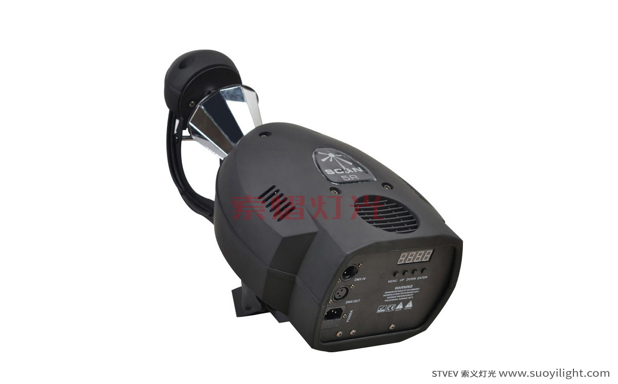 Kuala-Lumpur5R Roller Beam Stage Light wholesale