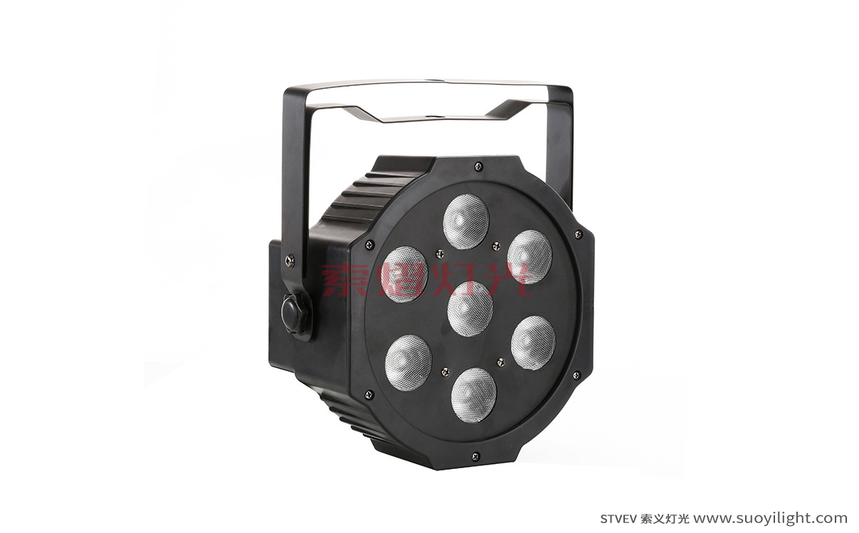 Kuala-Lumpur7*10W 4 in 1 LED Flat Par Light quotation