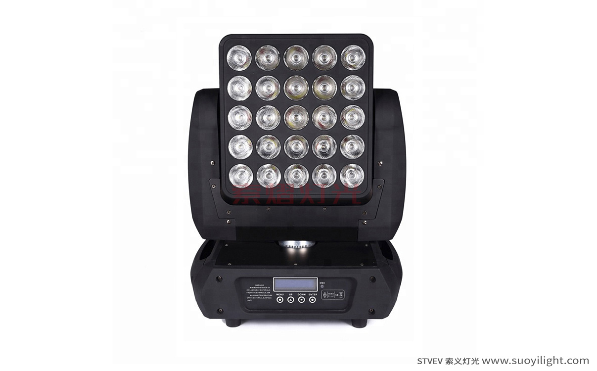 Kuala-Lumpur25pcs Matrix LED LightFactory