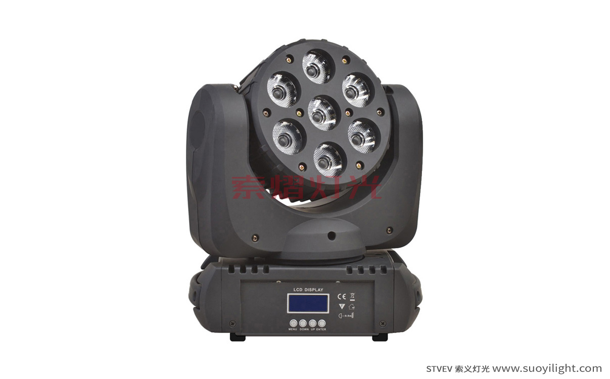 Kuala-Lumpur7*10W LED Moving Head Beam Light production