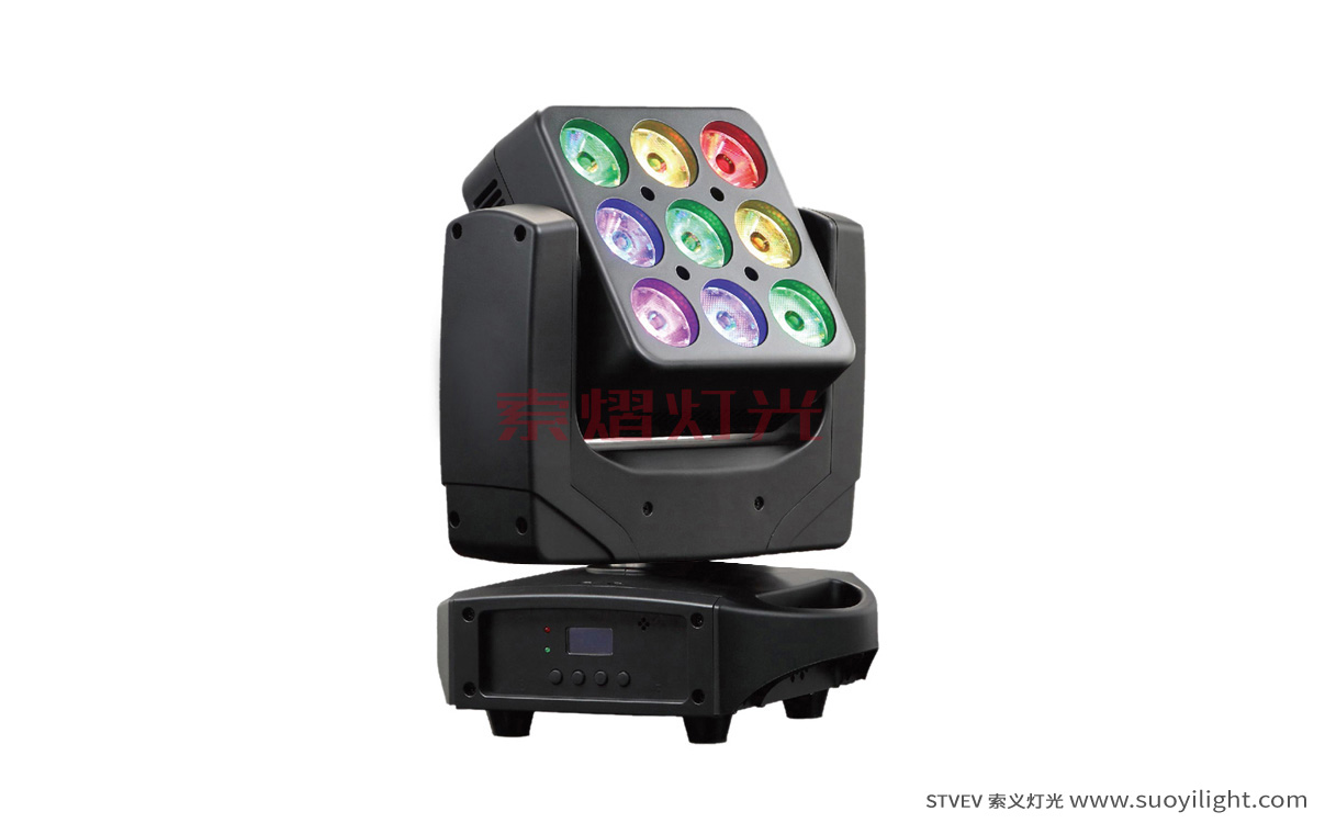 Kuala-Lumpur9pcs Matrix LED Moving Head Light