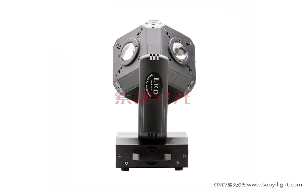 Kuala-LumpurLED Cubix Moving Head Light