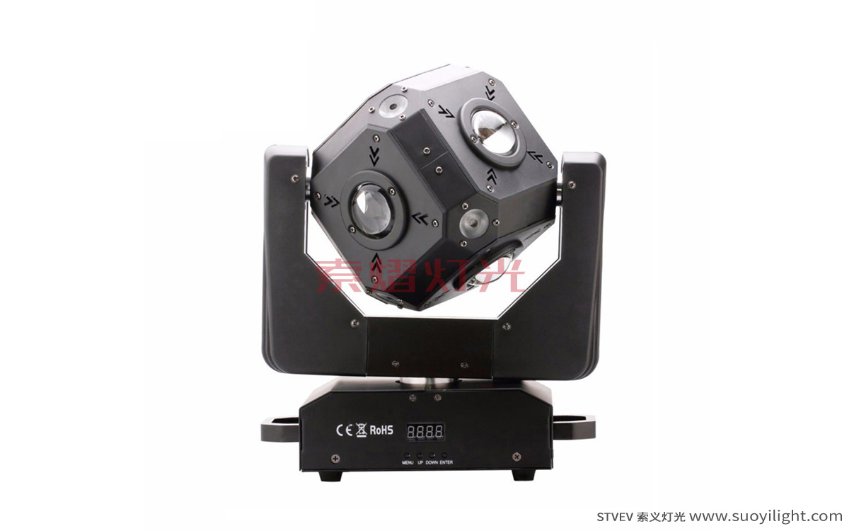 Kuala-LumpurLED Cubix Moving Head Light