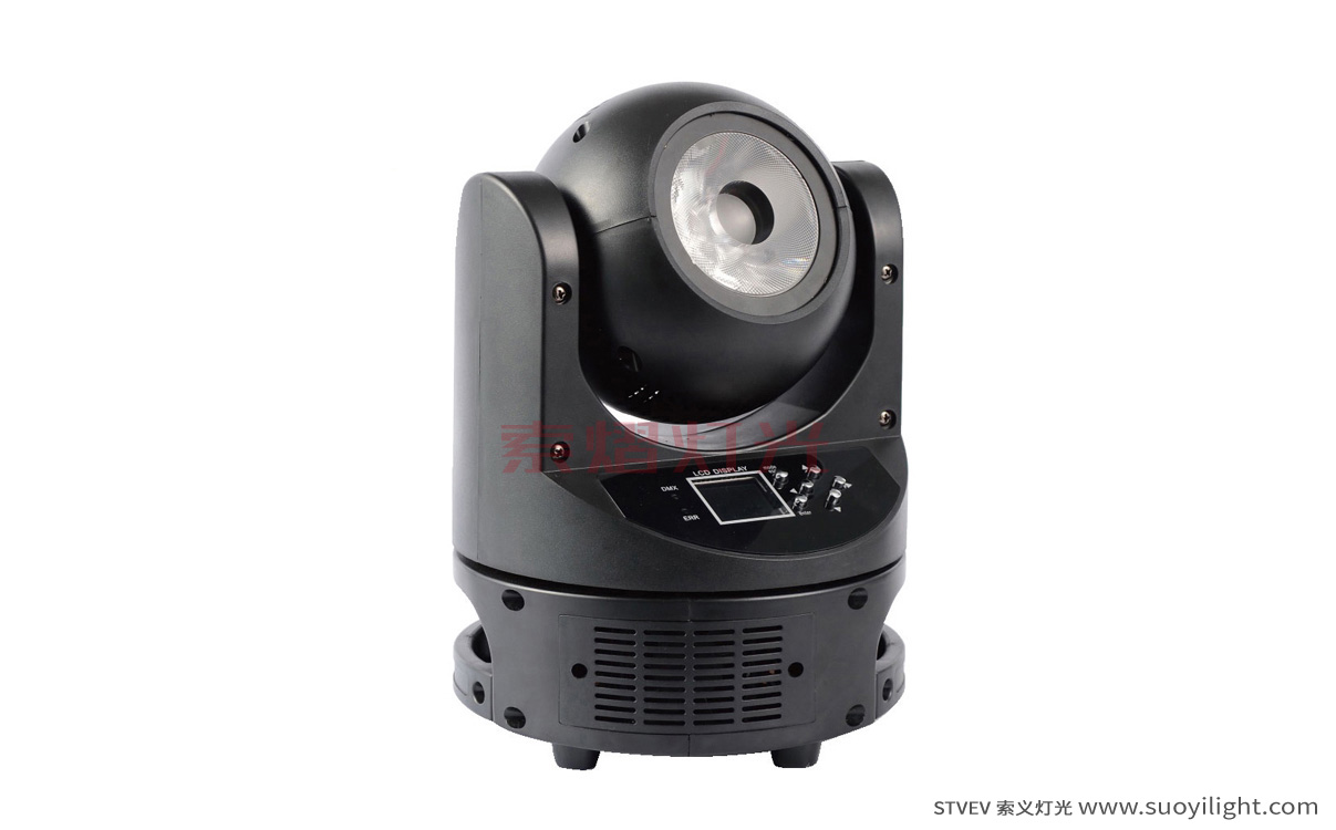 Kuala-Lumpur60W Mini Moving Head Light