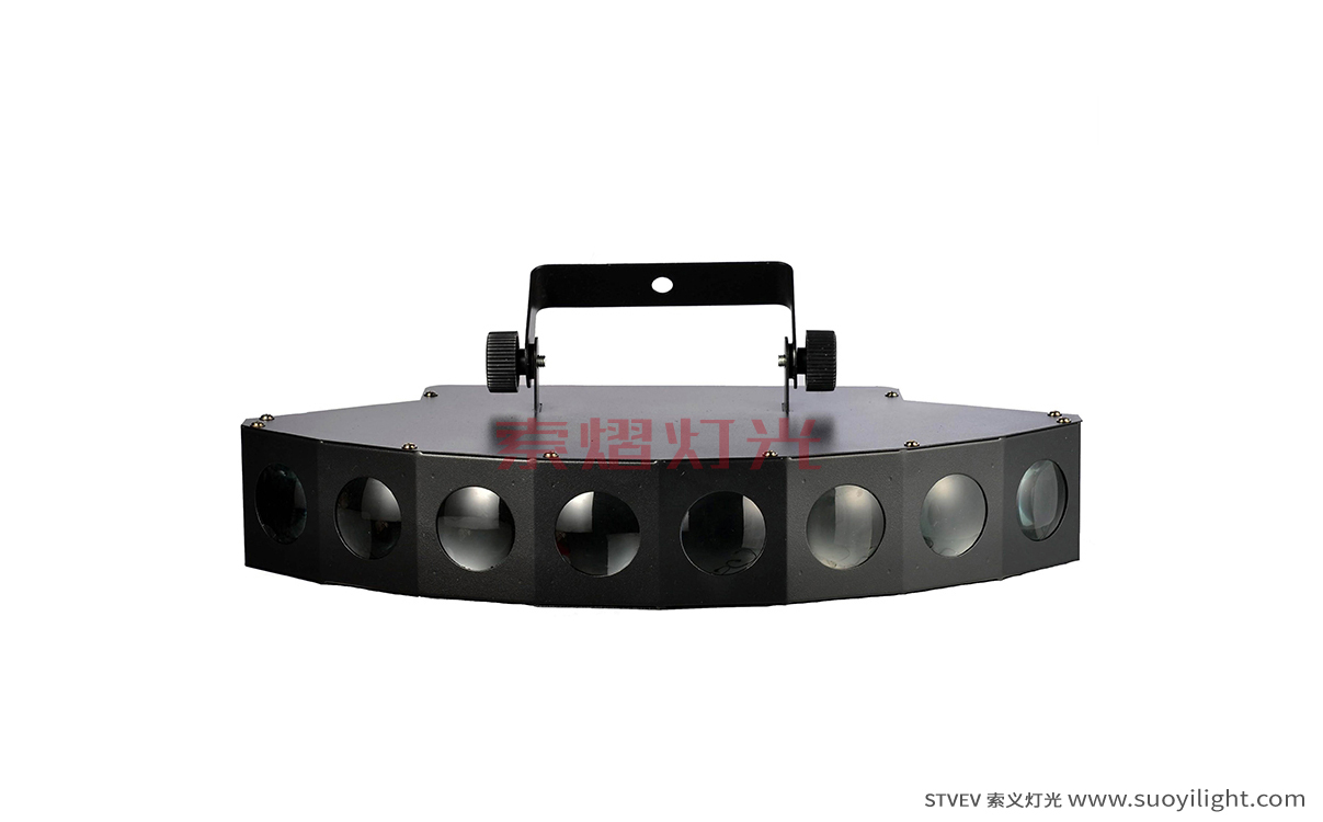 Kuala-LumpurLED Eight Head Beam Light supplier