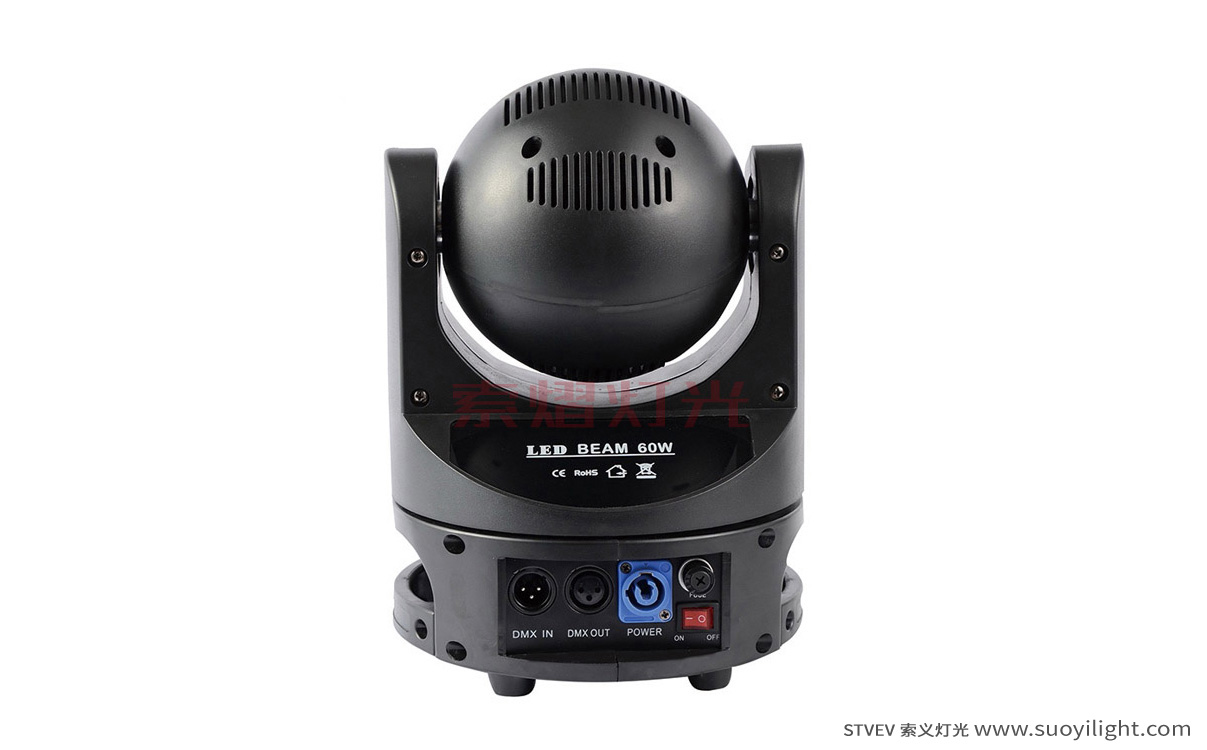 Kuala-Lumpur60W Mini Moving Head Light quotation