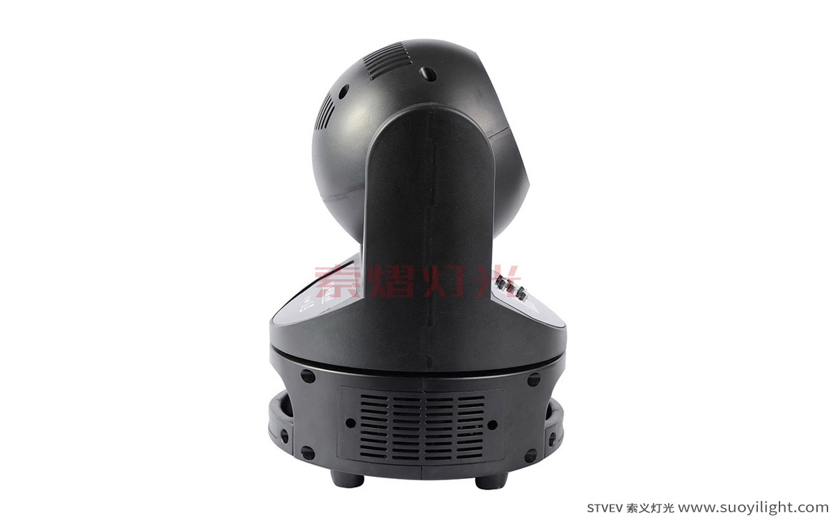 Kuala-Lumpur60W Mini Moving Head Light wholesale