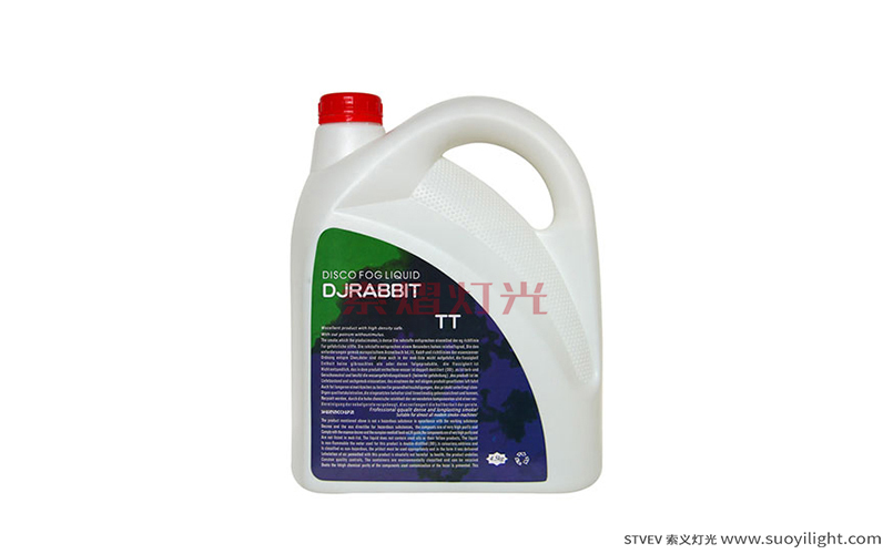 Kuala-Lumpur4.5L DJ Tow Smoke Oil