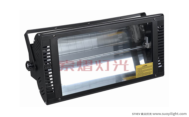 Kuala-Lumpur1500W DMX Strobe Light wholesale