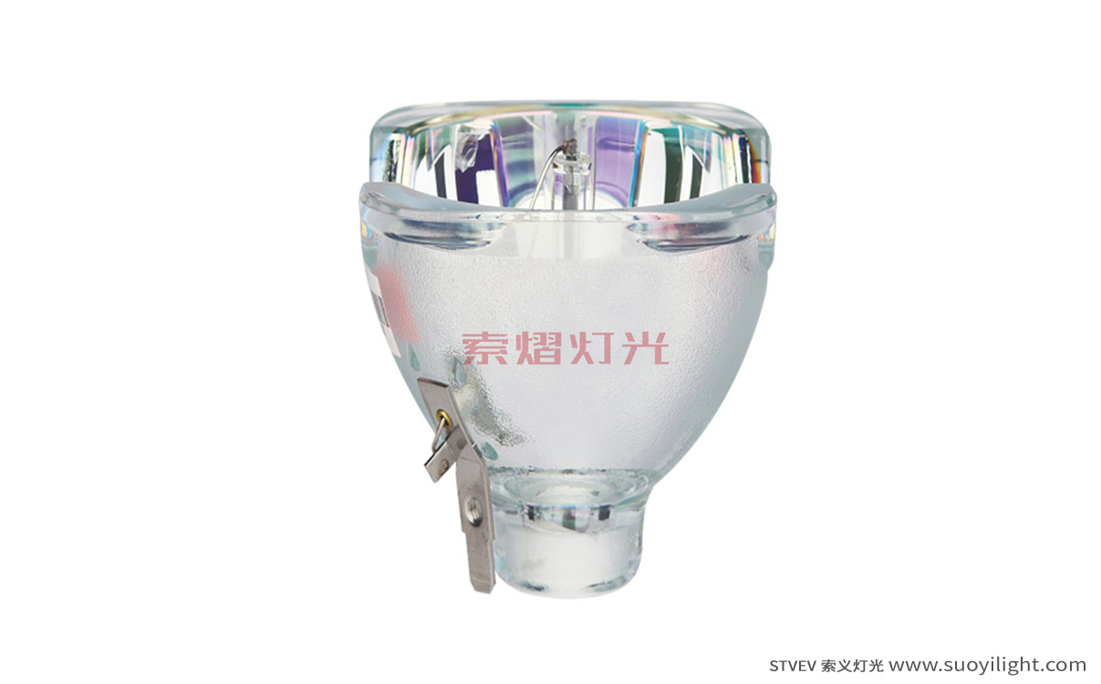 Kuala-LumpurBeam bulb manufacturer