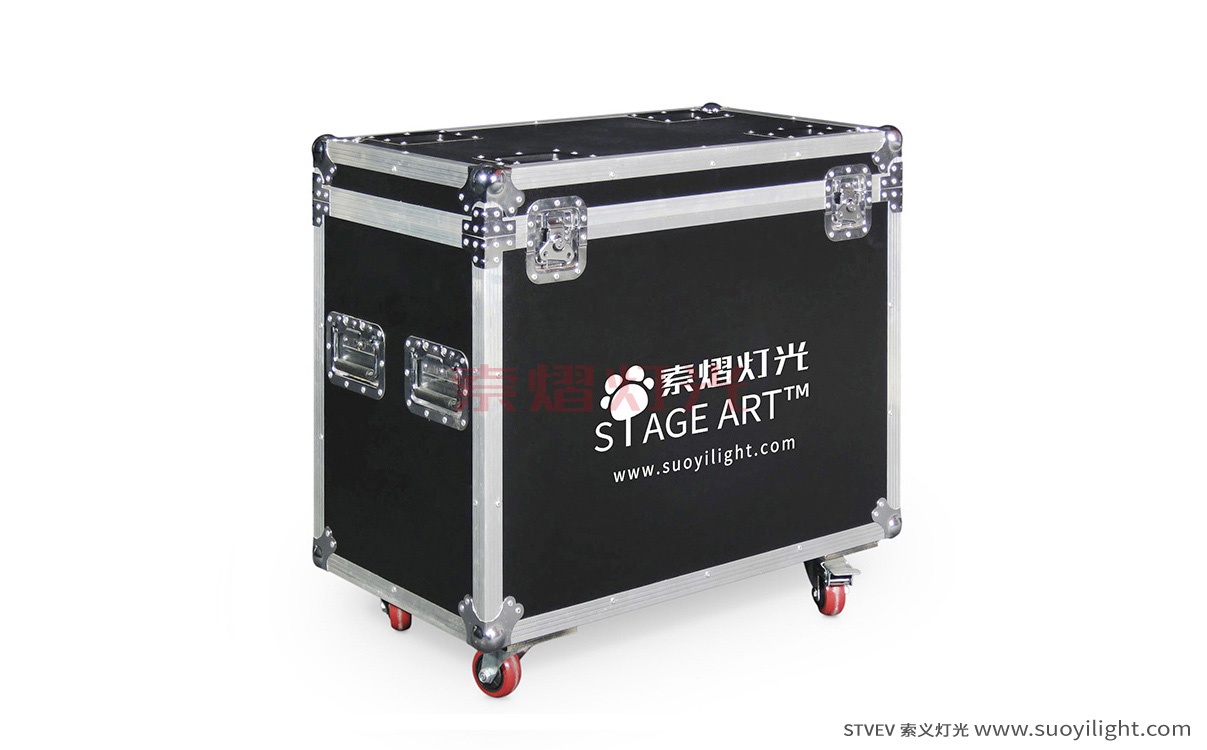 Kuala-LumpurBeam Light Flight Case supplier