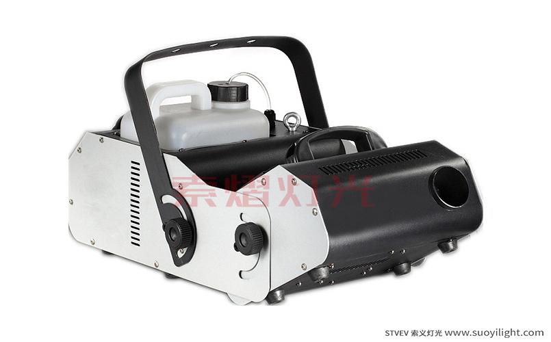 Kuala-Lumpur3000W Multi Angle Fog Machine manufacturer