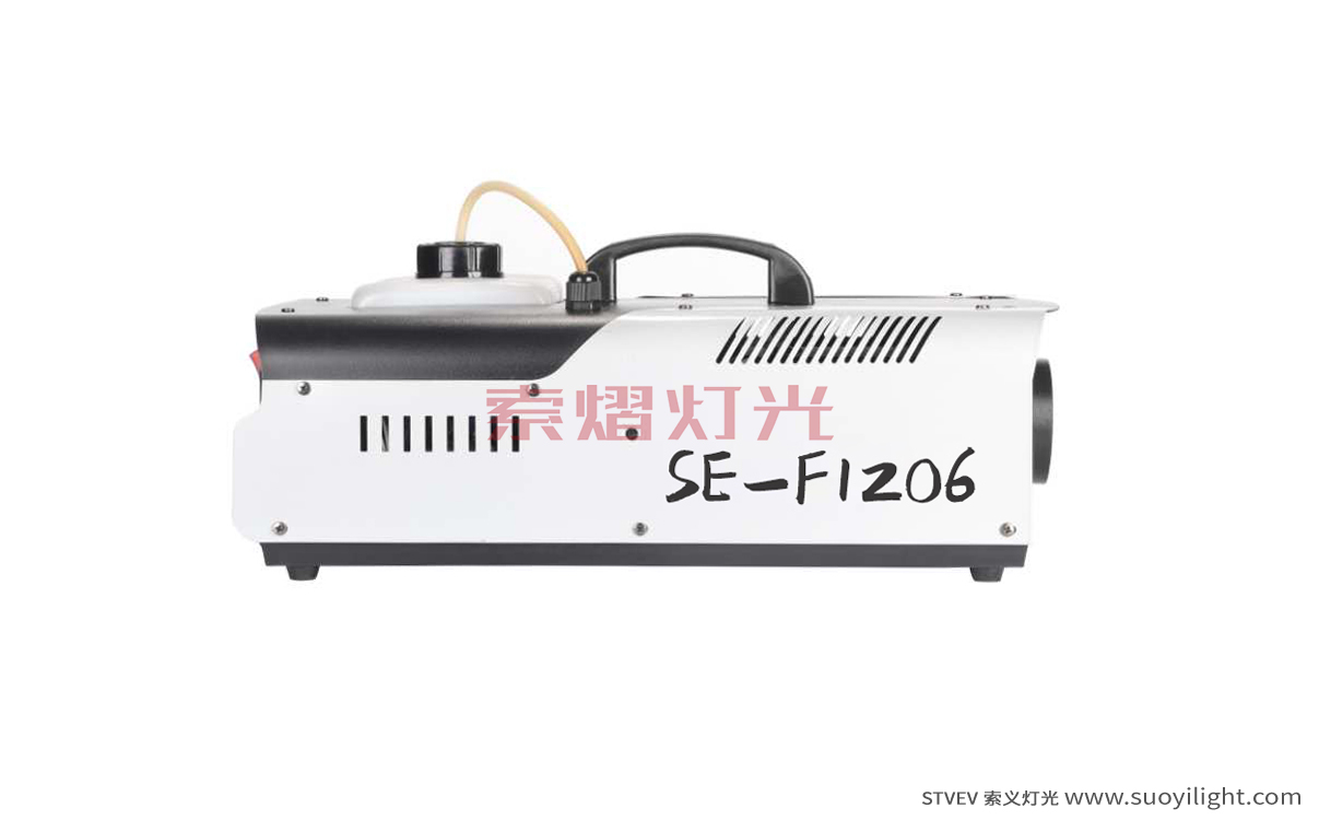 Kuala-Lumpur1500W Fog Machine manufacturer