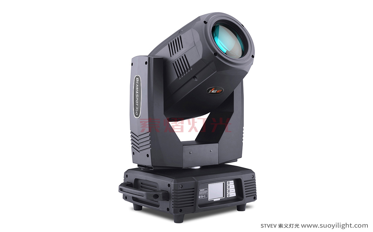 Kuala-Lumpur330W,350W Moving Head Light（3in1)