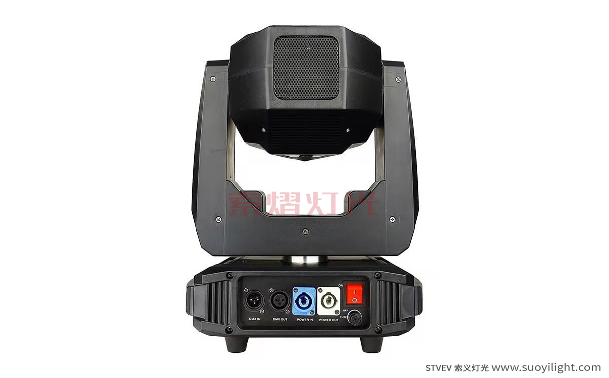 Kuala-Lumpur90W,100W,200W LED Beam Moving Head Light