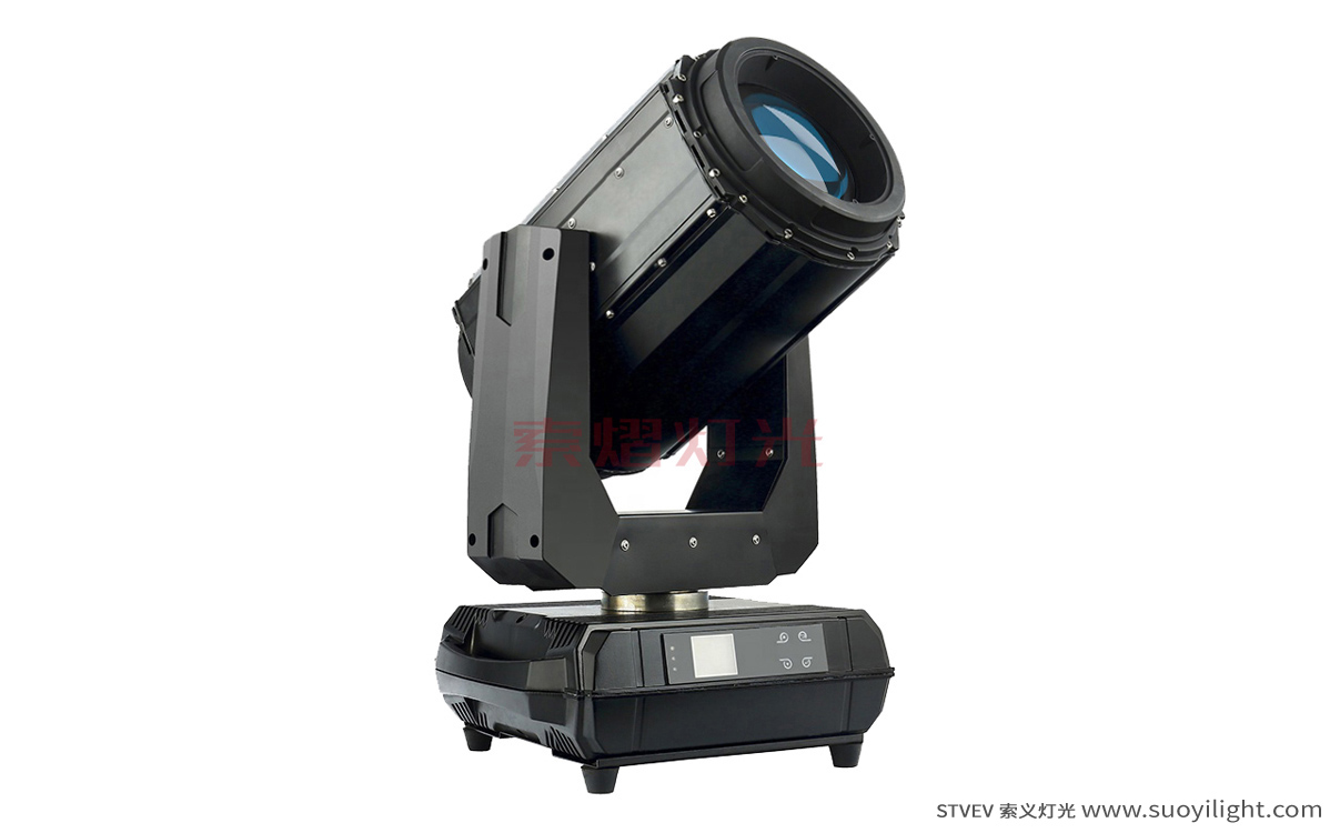 Kuala-Lumpur260W Waterproof Beam Light