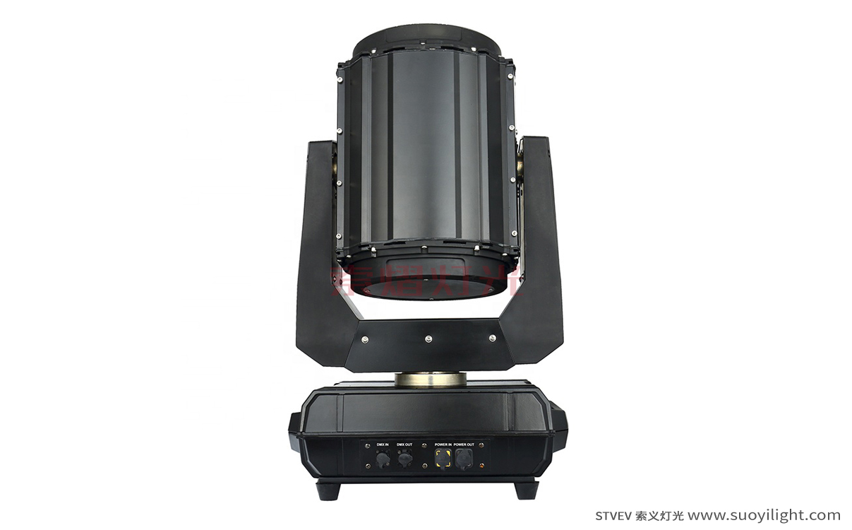 Kuala-Lumpur260W Waterproof Beam Light supplier