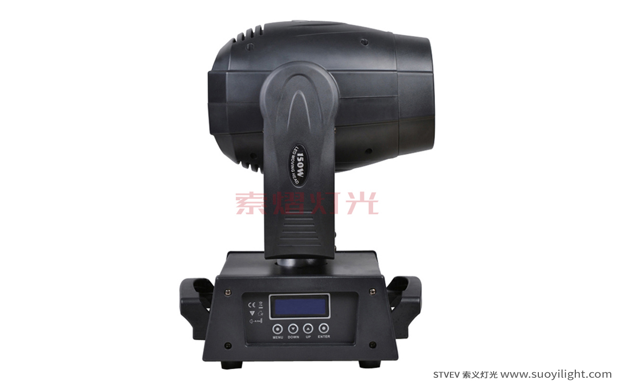 Kuala-Lumpur90W,150W,200W LED Spot Moving Head Light