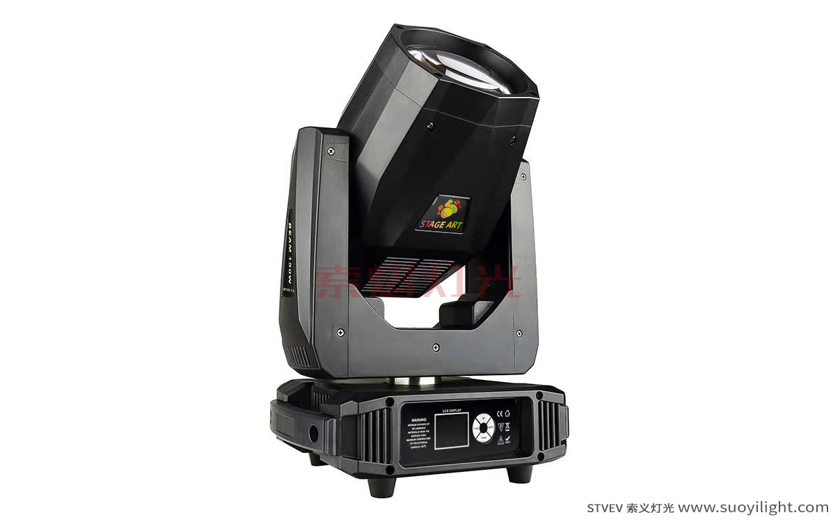 Kuala-Lumpur90W,100W,200W LED Beam Moving Head Light