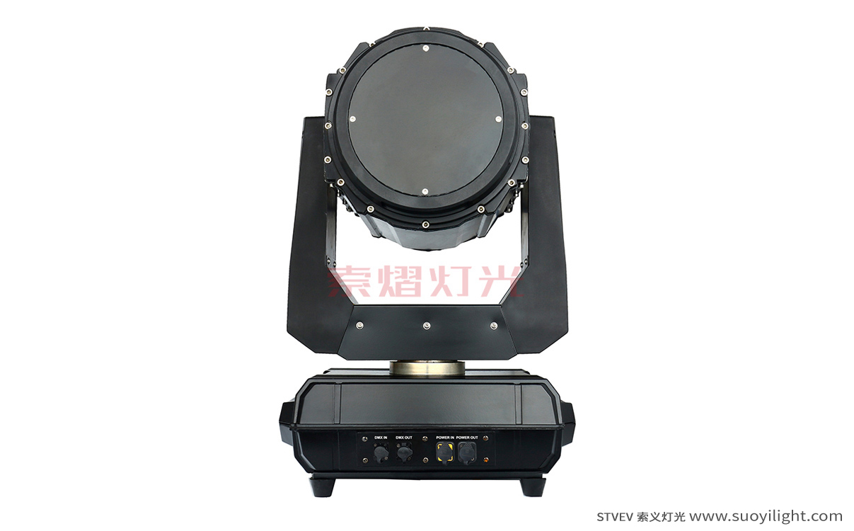 Kuala-Lumpur260W Waterproof Beam Light supplier